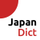 JapanDict icon