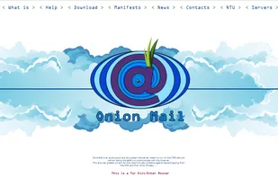 OnionMail screenshot 1
