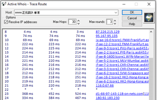 Active Whois Browser screenshot 3