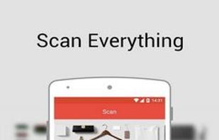 Power Scan - Barcode Scanner screenshot 3