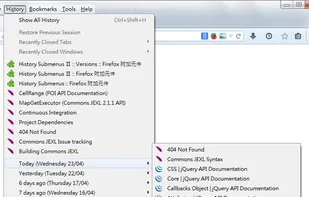History Submenus II screenshot 1