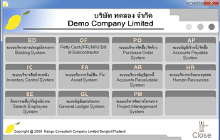 Choose the module you want to access