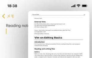 MagicPip screenshot 3