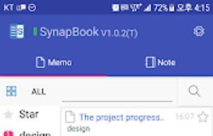 Synapbook screenshot 1