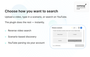 Comexp RVS screenshot 1