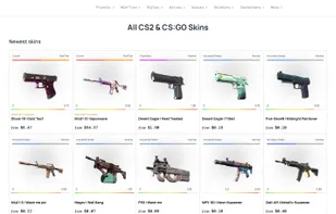 exeSkins screenshot 1