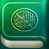 iQuran icon