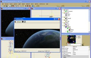 Now3D screenshot 1