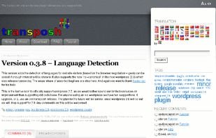 Transposh screenshot 1