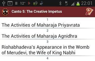 Gitabase screenshot 2