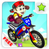 Ultimate Stunt Champ icon