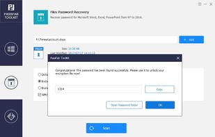 PassFab ToolKit screenshot 3