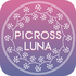 Picross Luna icon
