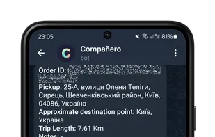 Driver received new orders