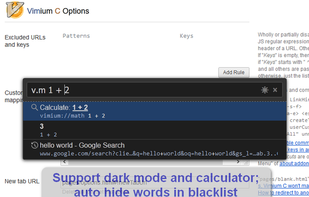 Vimium-C screenshot 2
