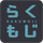 Rakumoji icon