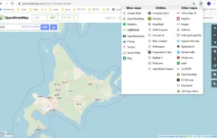 OpenSwitchMaps screenshot 1