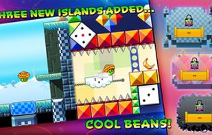 Bean Dreams screenshot 1