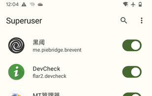 KernelSU screenshot 1