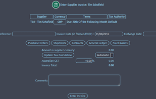 KwaMoja ERP screenshot 1