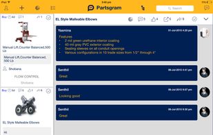 Partsgram screenshot 2