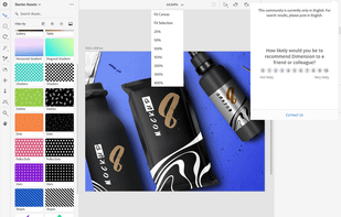 Adobe Dimension screenshot 1