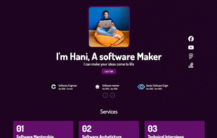 Spaceloom screenshot 1