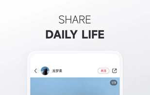 RedNote screenshot 2