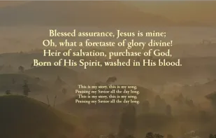 Cantara screenshot 2