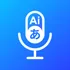 Voice AI language Translator icon