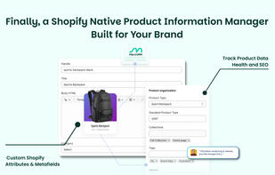 MerchPIM screenshot 1