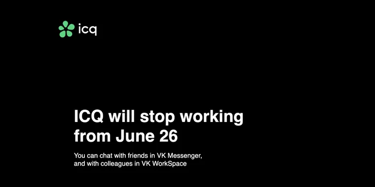 ICQ is shutting down its instant messaging platform on June 26, after nearly three decades image