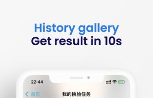 Swapr - AI Face Swap screenshot 2