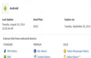 MSpyPlus screenshot 1