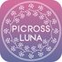 Picross Luna icon