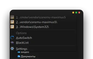 All copied paths and environment variables will also appear in the menu. 