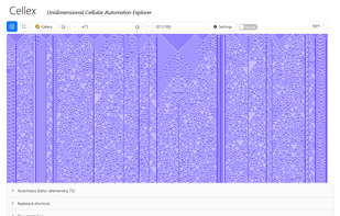 Rule 73 using the light theme and a light palette