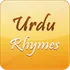 Urdu Rhymes icon