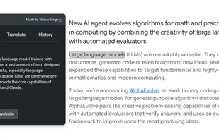 LookStuffUp screenshot 1