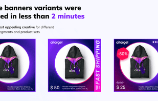 Aitarget Tech screenshot 1