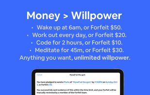 Forfeit screenshot 1