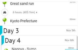 Easy-to-use interface for managing your itinerary.
