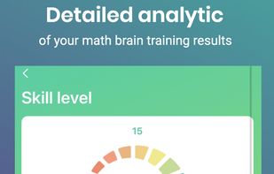 MathBrain screenshot 1