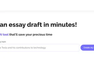 EssayAI screenshot 1
