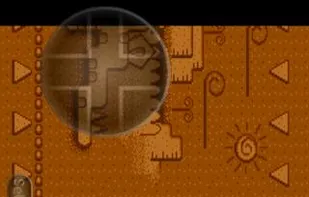 PCE.emu screenshot 1