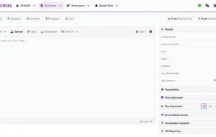 SKALDA SCRIBE screenshot 2