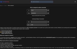 SOL to lamports converter 