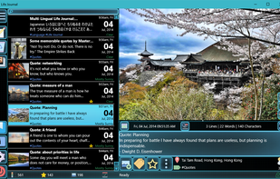 Customize the look and feel of the application with 8 different themes.