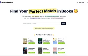 Similar Book Finder screenshot 1