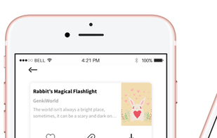 Try Storied screenshot 2